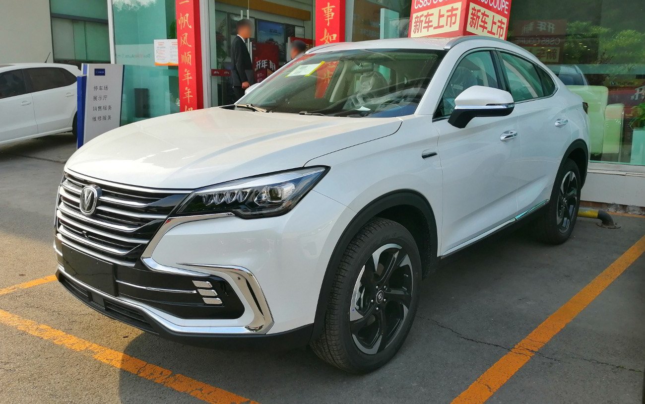 ChangAn CS85 technical specifications and fuel economy